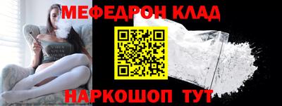 jwh Славгород