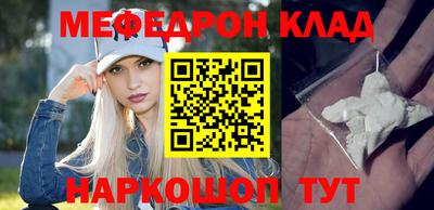 jwh Славгород