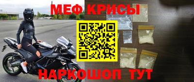ПСИЛОЦИБИНОВЫЕ ГРИБЫ Славянск-на-Кубани