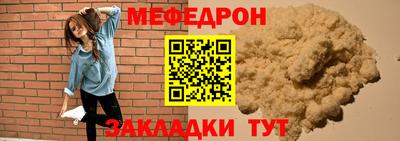 jwh Славгород