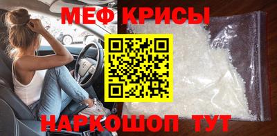 ПСИЛОЦИБИНОВЫЕ ГРИБЫ Славянск-на-Кубани
