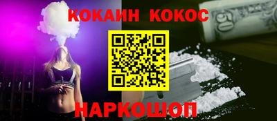 jwh Славгород