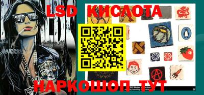 jwh Славгород