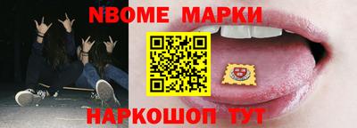 jwh Славгород