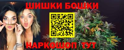 mdpv Сланцы