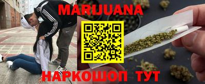 mdpv Сланцы
