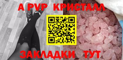 jwh Славгород