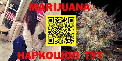 mdpv Сланцы