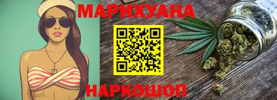 mdpv Сланцы
