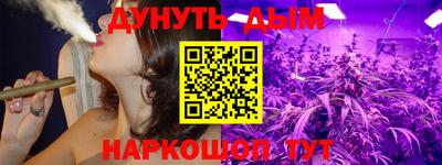 mdpv Сланцы