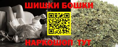 mdpv Сланцы