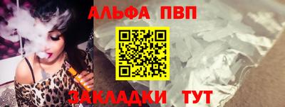 jwh Славгород