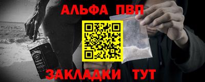 ПСИЛОЦИБИНОВЫЕ ГРИБЫ Славянск-на-Кубани