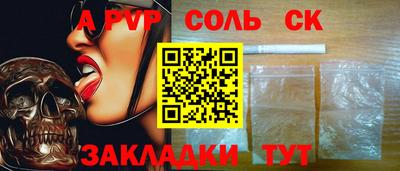 jwh Славгород