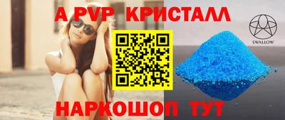 jwh Славгород