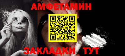 mdpv Сланцы