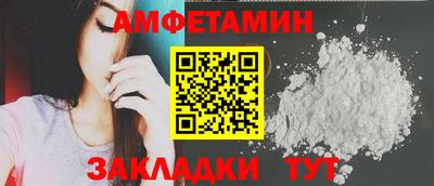 jwh Славгород