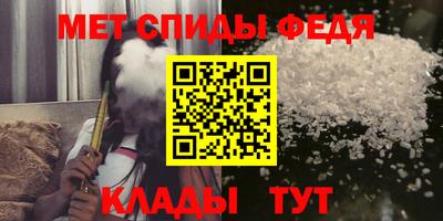 ПСИЛОЦИБИНОВЫЕ ГРИБЫ Славянск-на-Кубани