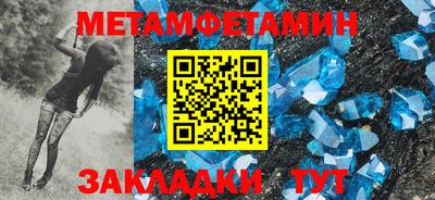 a pvp Старая Купавна