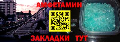 jwh Славгород