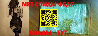 ПСИЛОЦИБИНОВЫЕ ГРИБЫ Славянск-на-Кубани