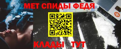 ПСИЛОЦИБИНОВЫЕ ГРИБЫ Славянск-на-Кубани