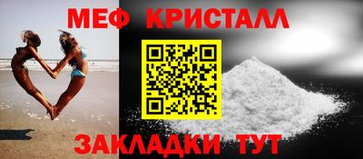 jwh Славгород