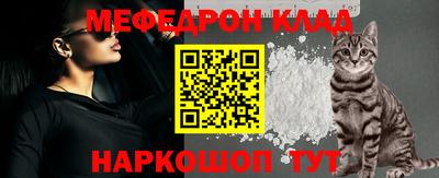 ПСИЛОЦИБИНОВЫЕ ГРИБЫ Славянск-на-Кубани