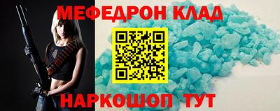 jwh Славгород