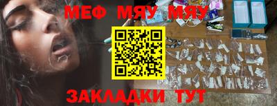jwh Славгород